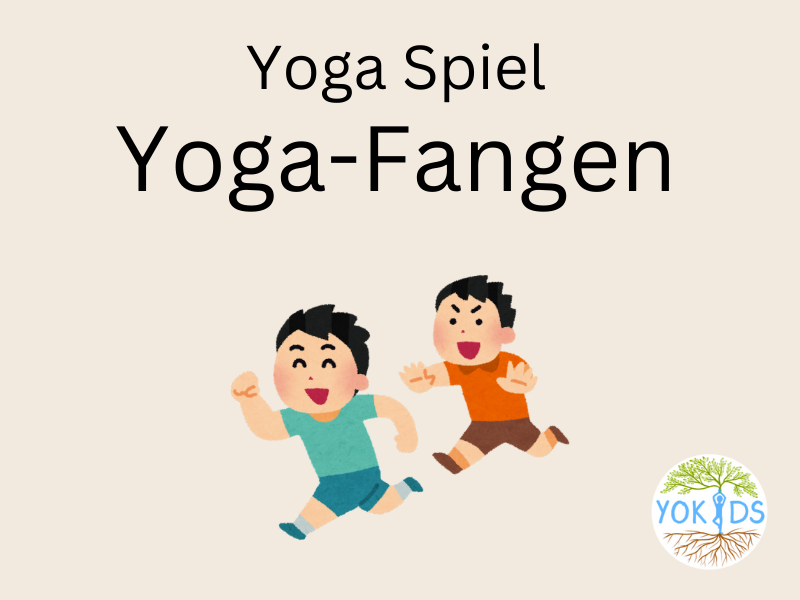 Yoga Spiel fangen